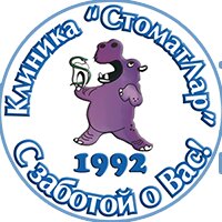СтоматЛар