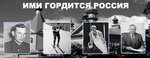 Maou SOSh № 4 g. Ishima Filial (ulitsa Nepomnyashchego, 98), school
