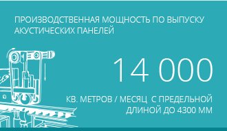 Аред