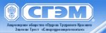 Logotipo