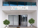 Ideal Clinic (Kurortniy Avenue, 92/5), cosmetology