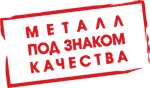 Craft Group (Uralskaya Street, 75к1), metal rolling