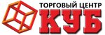 Куб (ул. Терновского, 183), торговый центр в Пензе