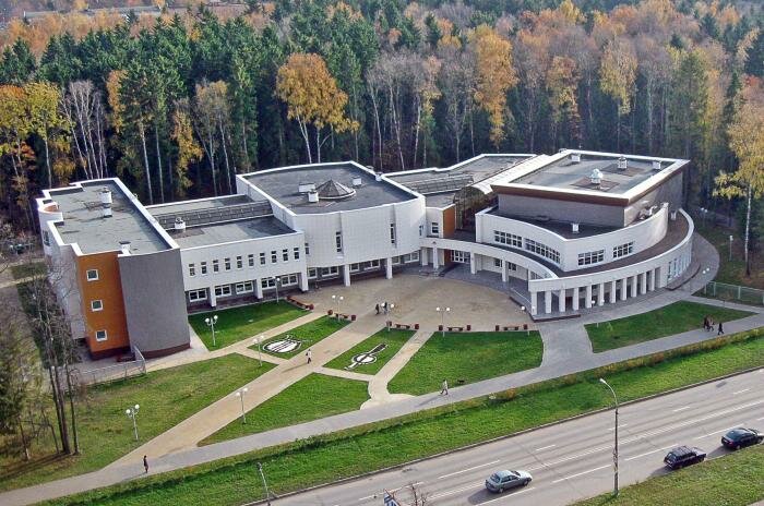 Administration Финансовое управление Администрации городского округа Троицк в г. Москве, Troitsk, photo