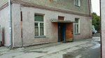 Zimushka (ulitsa Grizodubovoy, 37/4) ، محل خياطة