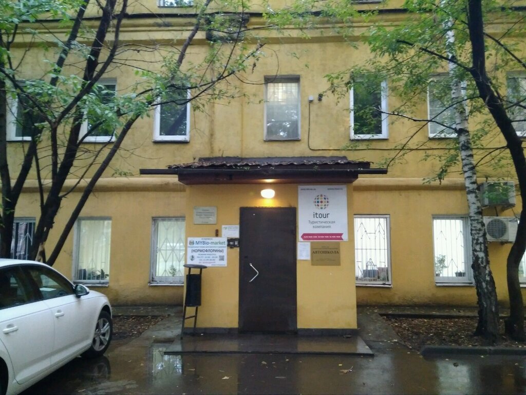 Eri Skendo (gjdsj) - Профіль шахіста - Chess.com