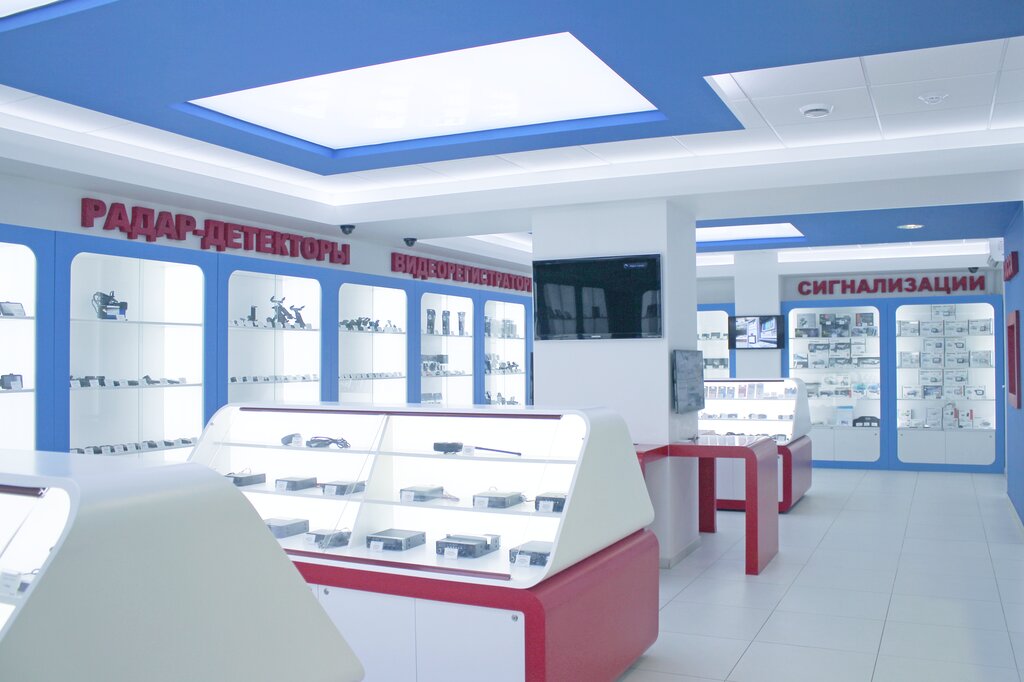 Чапаева 1 Магазин