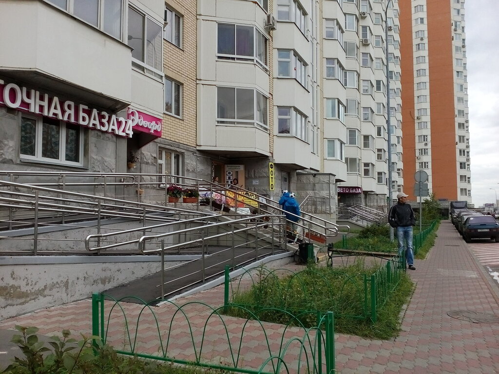 Проспект Защитников Москвы Магазины