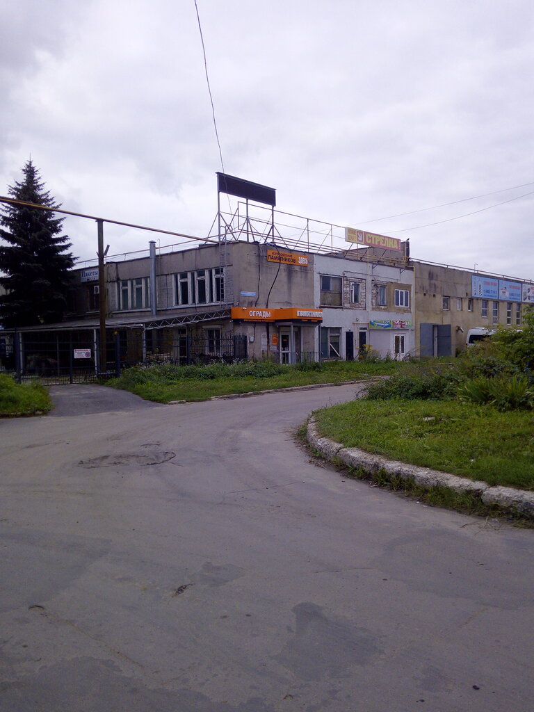 Production of tombstones Martynov G.M. IP, Orel, photo