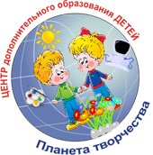 Клуб для детей и подростков Центр дополнительного образования детей, Прокопьевск, фото