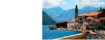 Anna-Tur (ulitsa Markusa, 6), travel agency