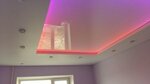 Natyazhnov (Karla Marksa Avenue, 63), ceiling systems