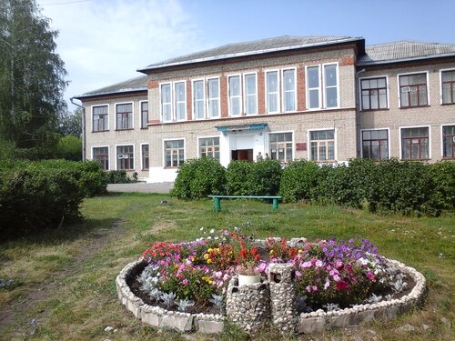 Общеобразовательная школа МБОУ СОШ села Троекурово, Липецкая область, фото