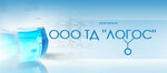 Td Logos (Dorozhnaya ulitsa, 4), chemical reagents