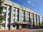 Vremya Birobidzhana (Fizkulturnaya ulitsa, 26), sitio web de información