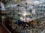 Magazin posudy (10-ya Cheredovaya ulitsa, 17), tableware shop