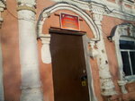 Administratsiya Munitsipalnogo Obrazovaniya Gorodskoye Poseleniye Poselok Polotnyany zavod (posyolok gorodskogo tipa Polotnyany Zavod, Bumazhnaya Street, 6), administration