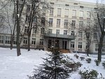 Школа № 1862, корпус № 3, 5-8 классы (Chernomorsky Boulevard, 6), escuela de enseñanza general