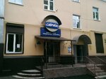 Stomatologicheskaja klinika Sirius (ulitsa Przhevalskogo, 6/25), dental clinic