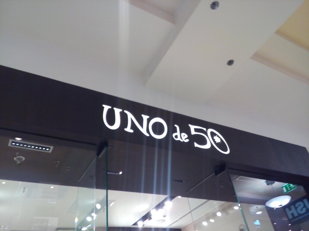Unode50 ул земляной вал 33 фото