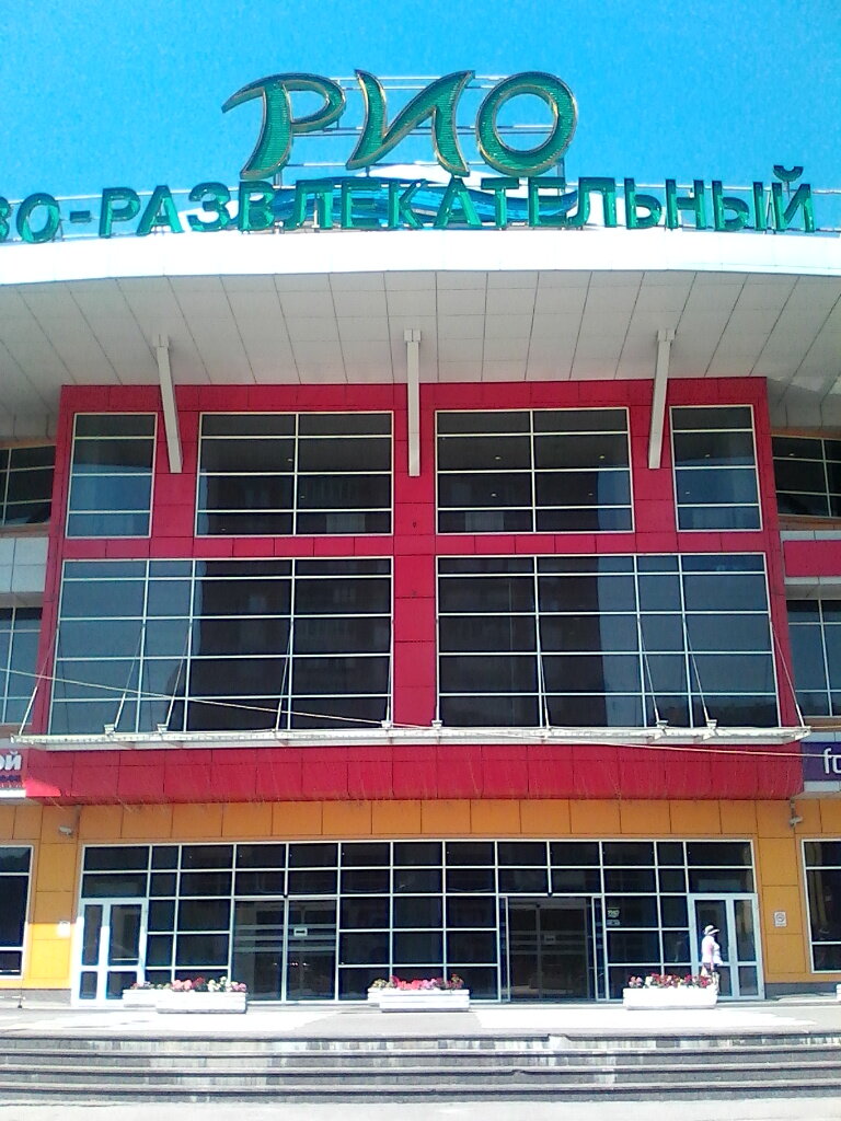 Clothing store Яcr, Cheboksary, photo