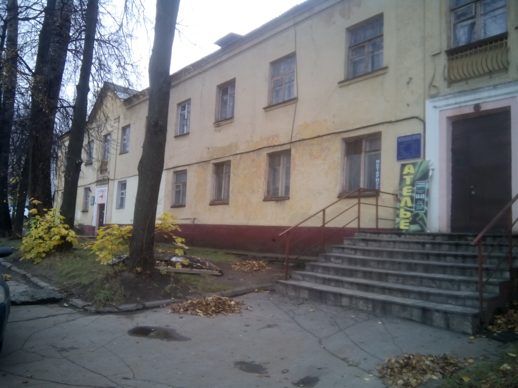 Больше не работает: IShop40, товары для мобильных телефонов, Калуга, Московская 