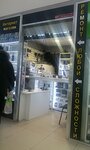 Golden-Mir (Murmansky Drive, 1А), reparación de equipos de audio y vídeo
