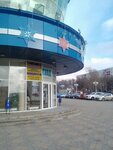 Avtoplastik VAZ (Eryomenko Street, 89Б), auto parts and auto goods store