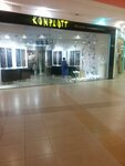 Konplott (Krasnoarmeyskaya Street, 133), jewelry shop