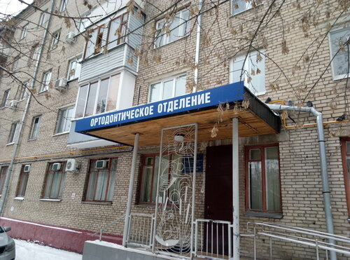 Формула опель маршала новикова