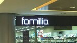 Familia (Kashirskoye Highway, 14), clothing store