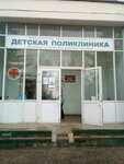 Kstovskaya Central District Hospital (Kstovo, 3-y mikrorayon, 24), children's polyclinic