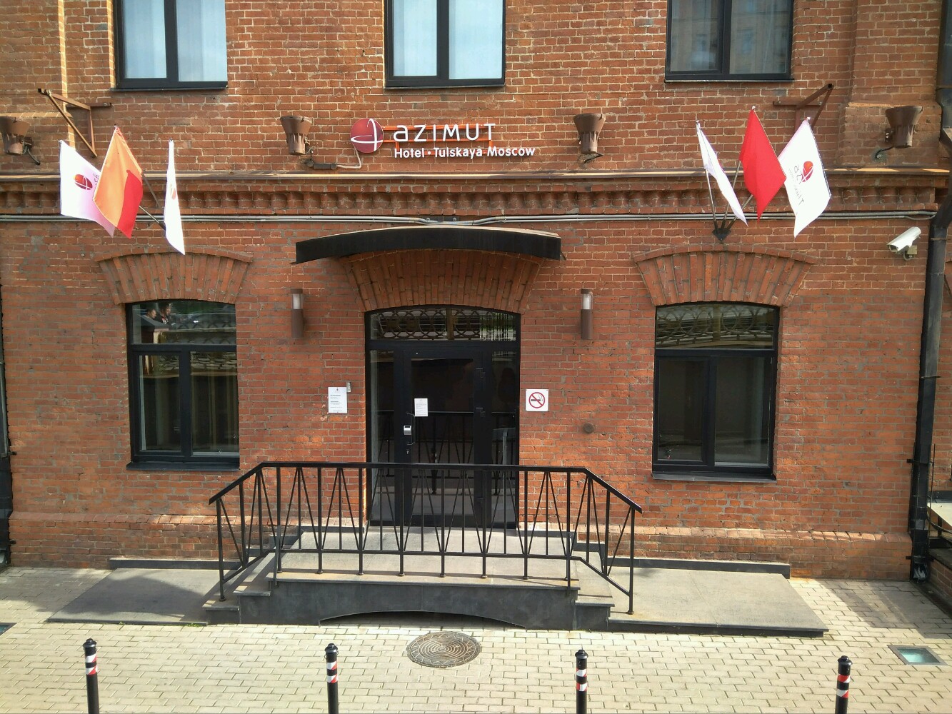 Фото отеля 5