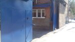 Elektret-2001 (Tekuchyova Street, 109/104), security and alarm systems
