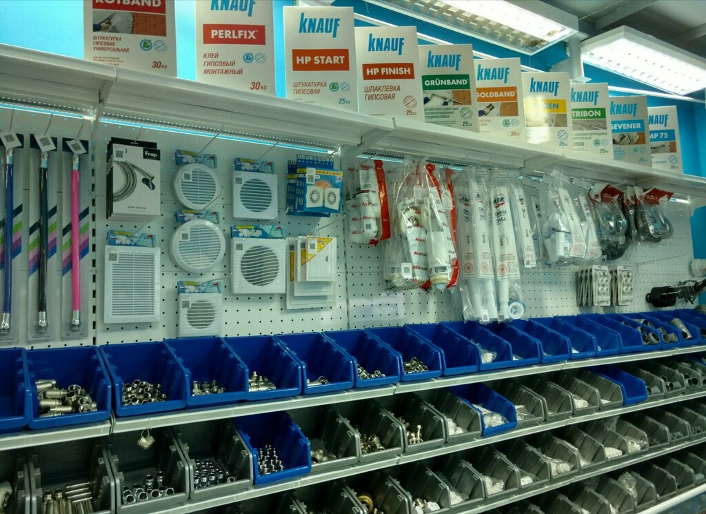 Магазин Сантехники В Пятигорске Сайт