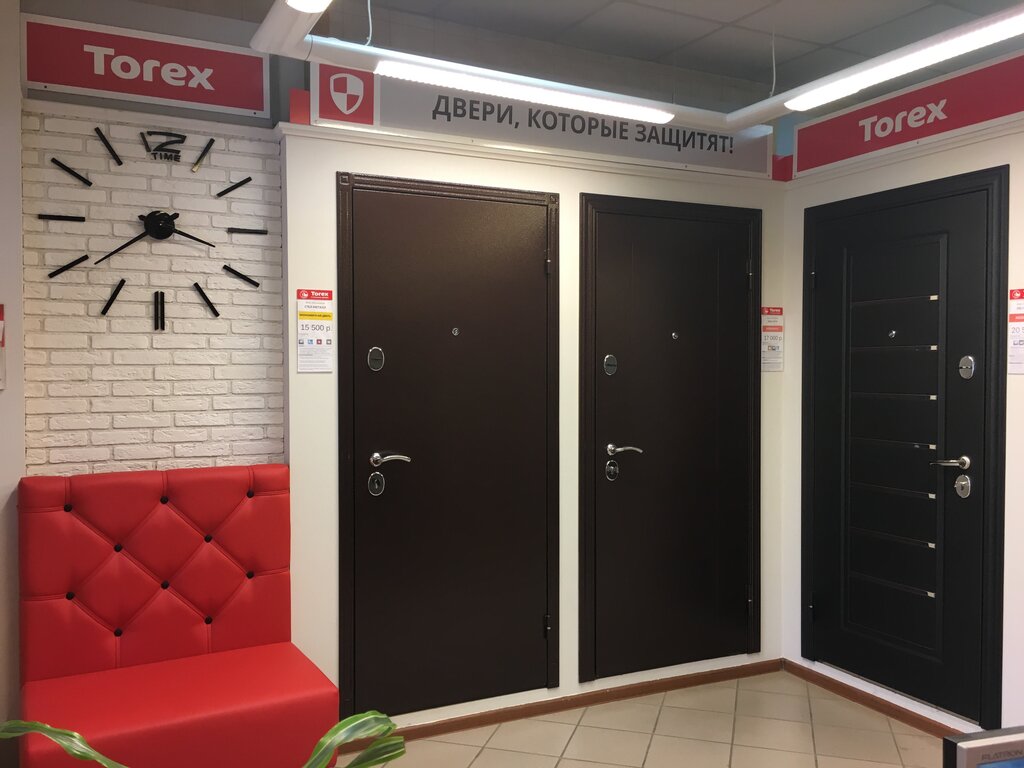 Магазин Двери На Победе