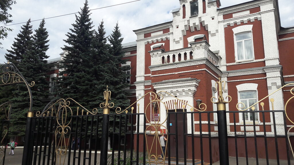 Веста ук раменское официальный