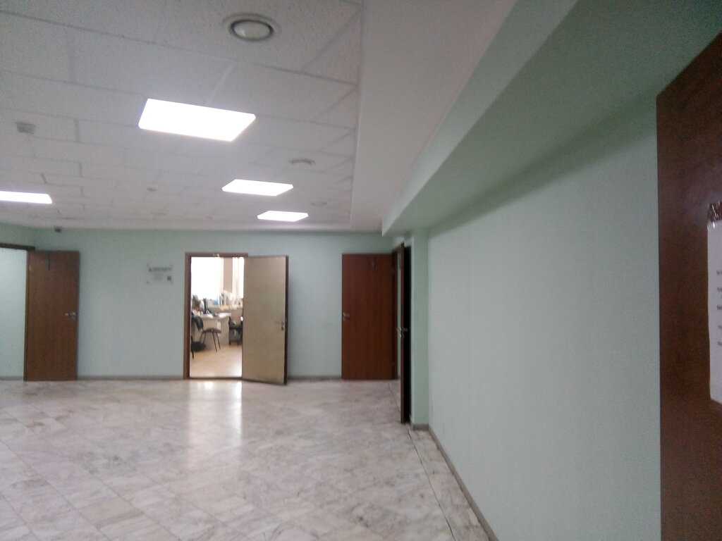 Printing services My ryadom, Moscow, photo