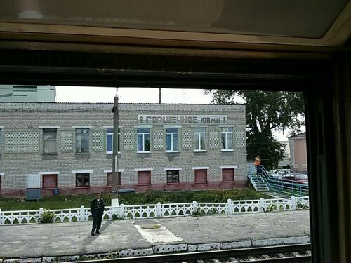Губернаторский грант курская область