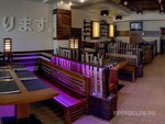 Yakitoriya (Schyolkovskoye Highway, 68), barra de sushi