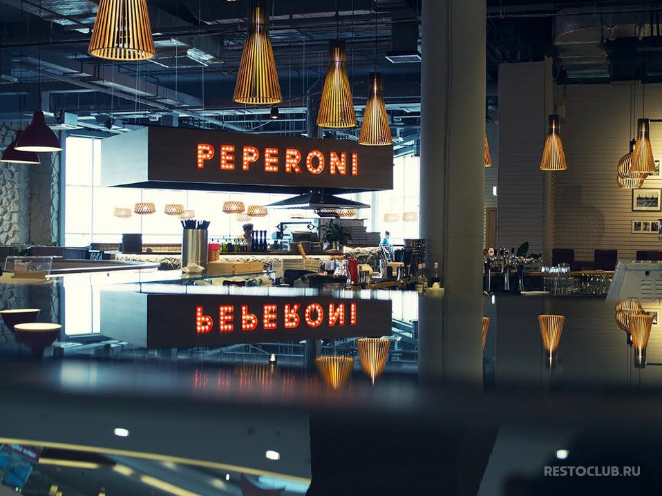 Пиццерия Peperoni, Санкт‑Петербург, фото