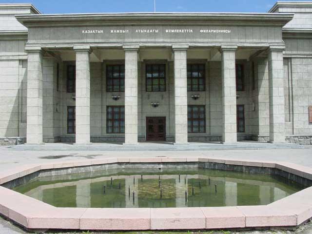 Менің бұрынғы хххыма қарамастан