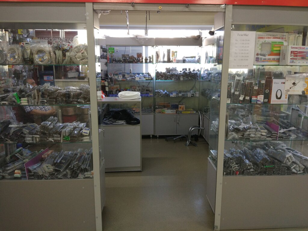 Магазин Железяка Оренбург Компьютерный Комиссионный Каталог Товаров
