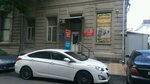 Aktiv Klimat (Soborniy Lane, 24), acondicionadores de aire