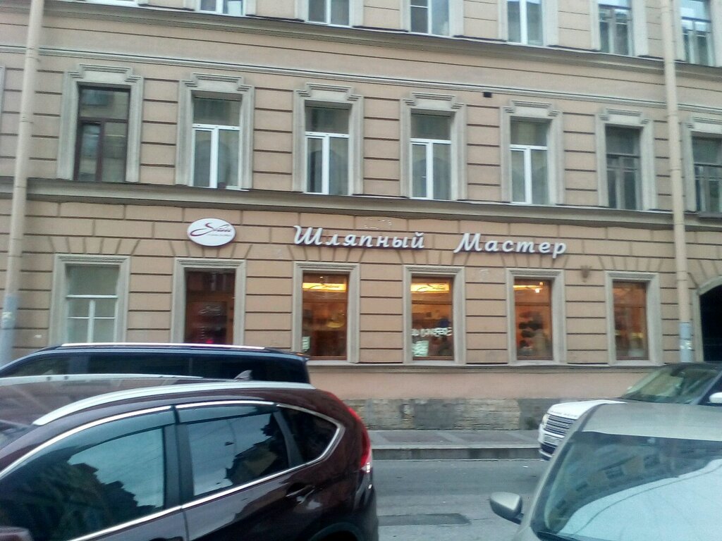 Вольво мастер санкт петербург