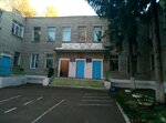 Mbdou Detsky sad № 262 (Ufa, ulitsa Ferina, 22/2) ، مركز الرعاية النهارية، رياض الأطفال