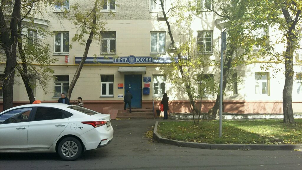 Post office Pochtovoye otdeleniye № 125284, Moscow, photo