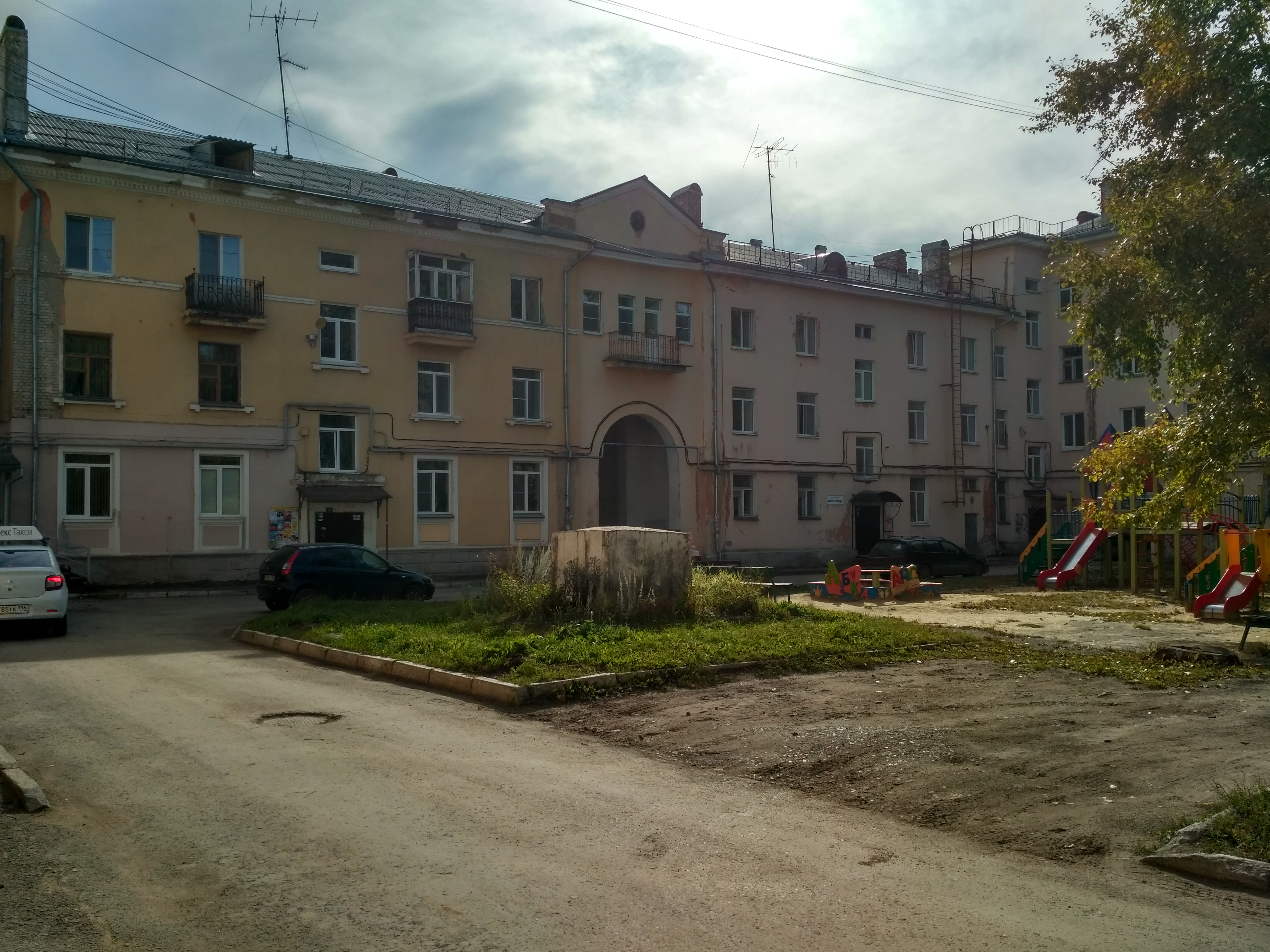 Фото Октябрь