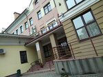 Фото 2 Фонд соцстрахования