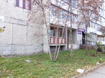 Advokat Dobrynin D. V. (ulitsa 50 let Oktyabrya, 34) ، محامي